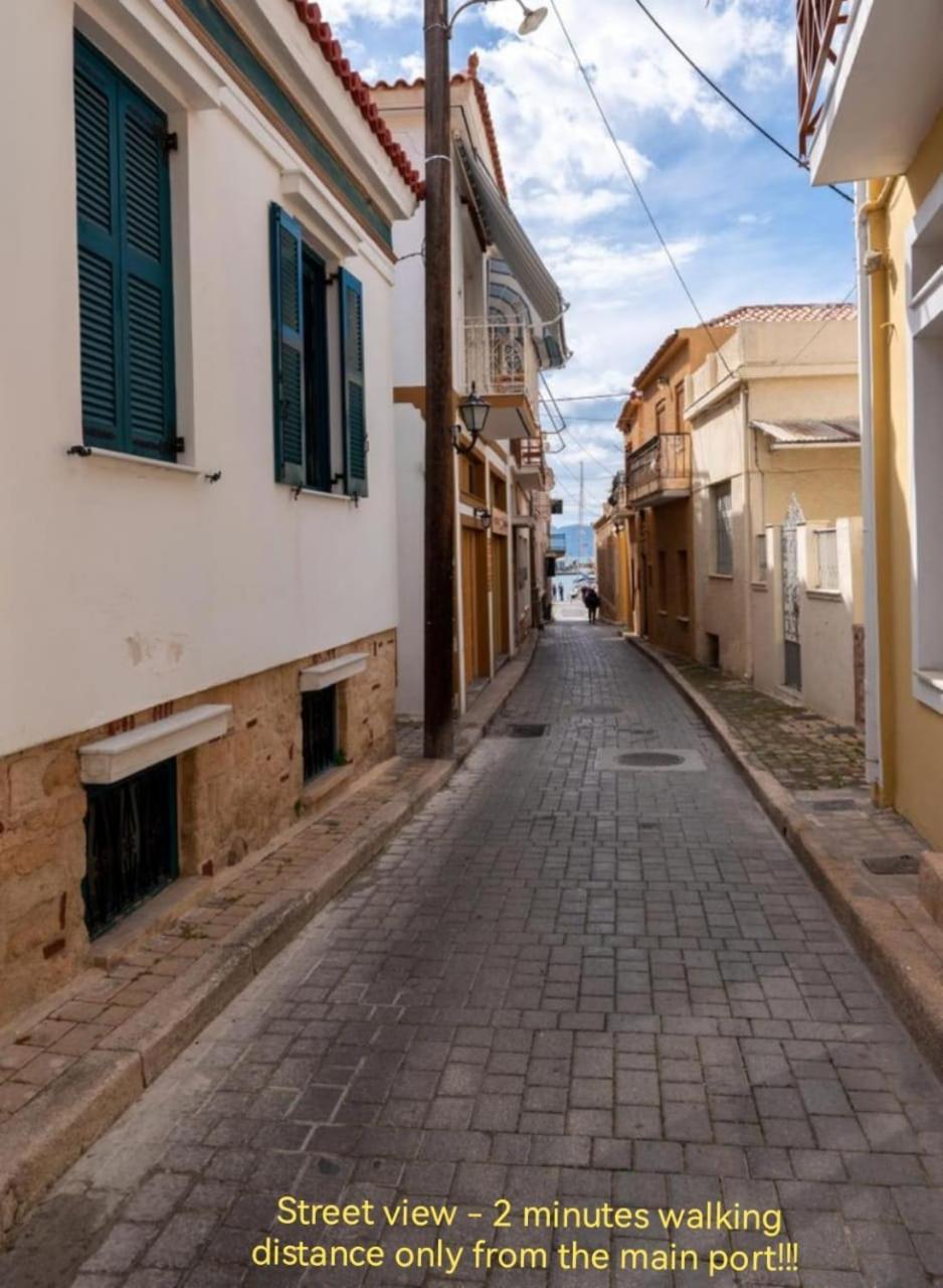 4 Aegina