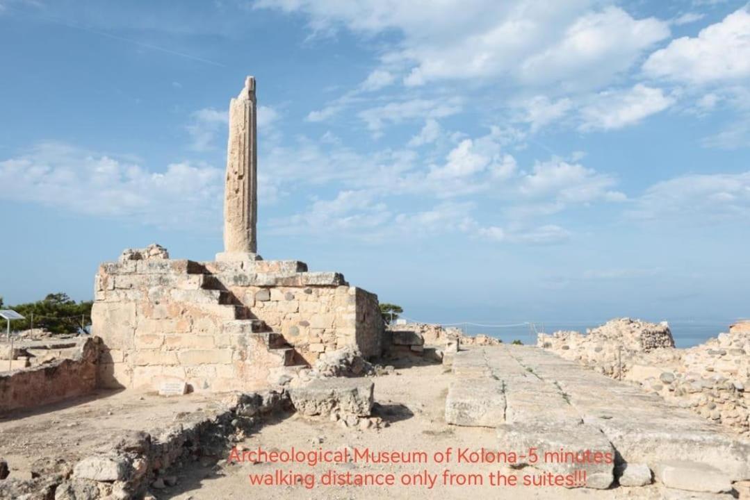 4 Aegina